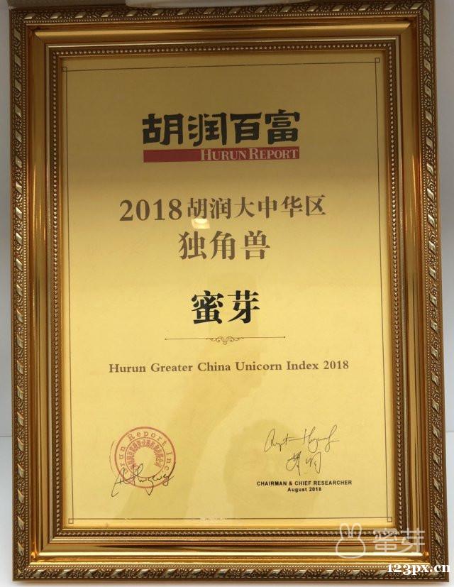 蜜芽puls项目有什么优势?有没有什么门槛? 蜜芽puls项目有什么优势?有没有什么门槛?
