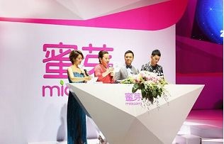 蜜芽plus会员什么意思,自己怎么注册? 蜜芽plus会员什么意思,自己怎么注册?
