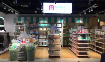 ��ѿplus��Ա�����𣬿�ͨ������ƺͺô���