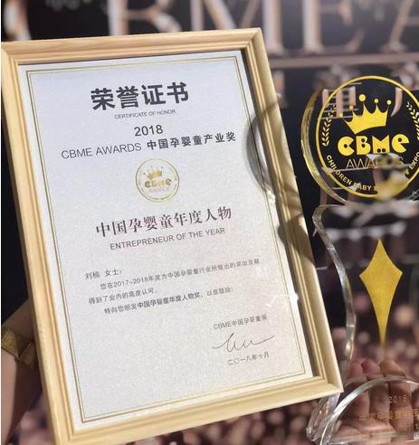蜜芽plus会员开通,独立生态背后是什么? 蜜芽plus会员开通,独立生态背后是什么?