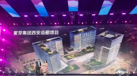 微商小白加入蜜芽plus怎么赚钱? 微商小白加入蜜芽plus怎么赚钱?