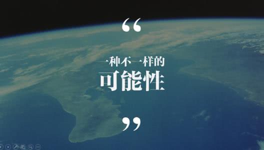 开网店新方式:无货源网店为什么一直这么火?如何操作呢? 开网店新方式:无货源网店为什么一直这么火?如何操作呢?