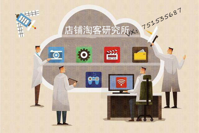 纠结团队项目的大佬们,工作室单人单月3-5万,互联网项目红利 纠结团队项目的大佬们,工作室单人单月3-5万,互联网项目红利