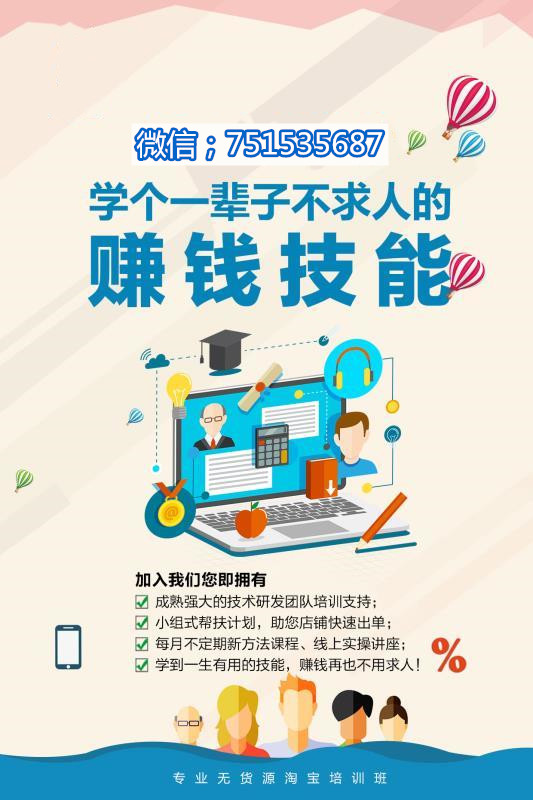 如何去做好精细化运营? 如何去做好精细化运营?