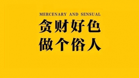 ���Բɼ�����û����������������ϸ����Ӫ�ſ�ϸˮ����