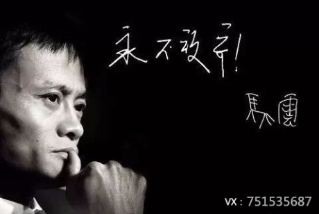 当下你必须学会的赚钱方式,超低门槛,学会后让你的收入翻倍! 当下你必须学会的赚钱方式,超低门槛,学会后让你的收入翻倍!