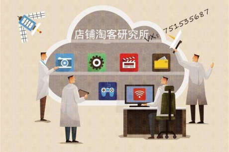 纠结团队项目的大佬们,工作室单人单月3-5万,互联网项目红利 纠结团队项目的大佬们,工作室单人单月3-5万,互联网项目红利