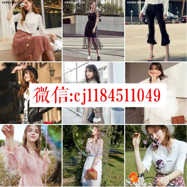 苏州工厂品牌女装批发,拉夏贝尔,太平鸟等,一件代发! 苏州工厂品牌女装批发,拉夏贝尔,太平鸟等,一件代发!