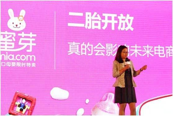 加入蜜芽399会员划不划算,怎么开通? 加入蜜芽399会员划不划算,怎么开通?