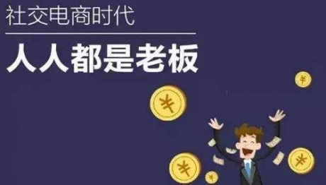 蜜芽plus具体是什么模式,真都赚了钱? 蜜芽plus具体是什么模式,真都赚了钱?