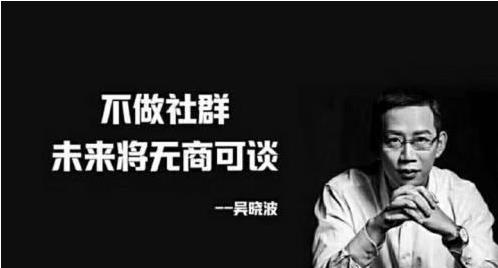 开通蜜芽plus怎么快速上万,这些社群细节先做好! 开通蜜芽plus怎么快速上万,这些社群细节先做好!