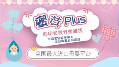 ��ΪʲôҪ����ѿ����ѿplus����Щ���ƺͼ�ֵ��