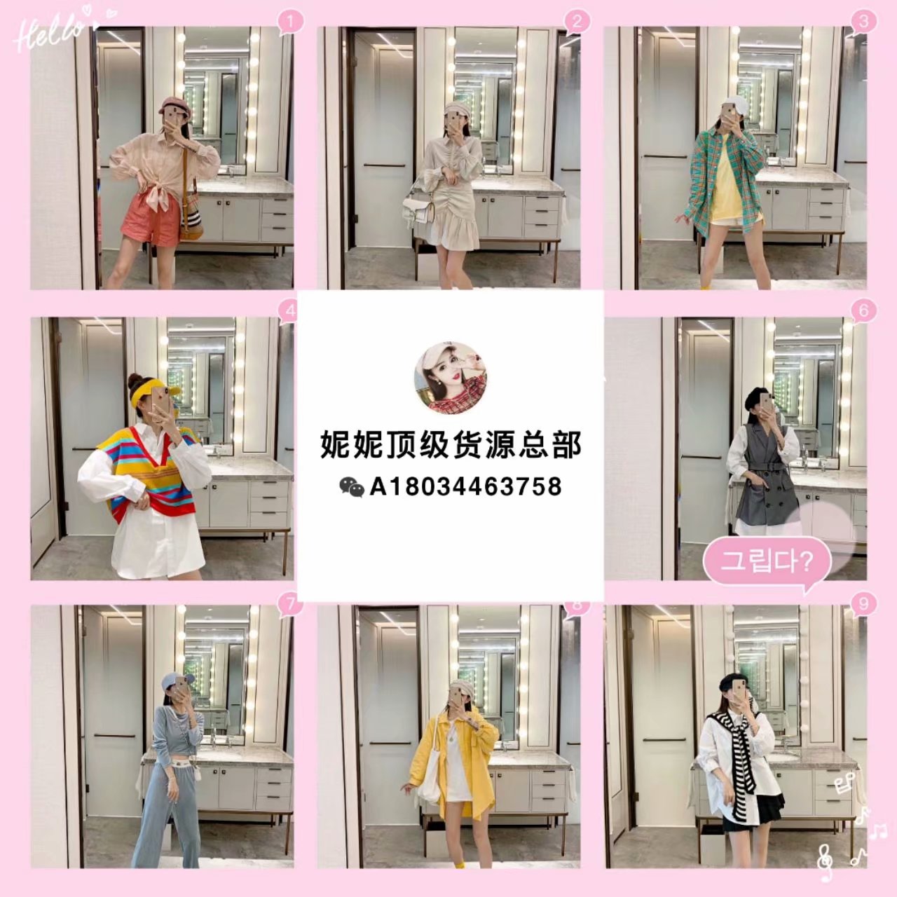 实拍童装女装一手货源 一件代发质量有保障 实拍童装女装一手货源 一件代发质量有保障
