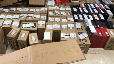AJ树叶体育原厂供货,广招代理 AJ树叶体育原厂供货,广招代理