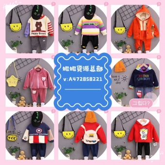 ������Ůװͯװһ�ֻ�Դ��ѡ���ݼ�һ�ֻ�Դ�ܲ�