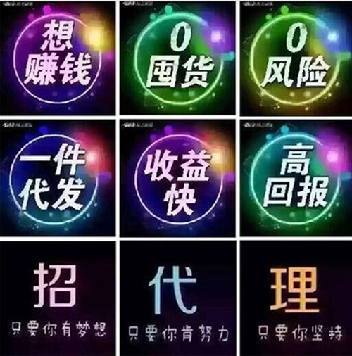 福建厂家直供 一件代发 耐克 阿迪 新百伦等品牌运动鞋 免费 福建厂家直供 一件代发 耐克 阿迪 新百伦等品牌运动鞋 免费