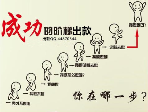 在网上365游戏提款业务被延迟等待注单更新该怎么办? 在网上365游戏提款业务被延迟等待注单更新该怎么办?