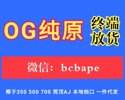 莆田鞋买完没售后吗?怎么找靠谱的良心卖家? 莆田鞋买完没售后吗?怎么找靠谱的良心卖家?