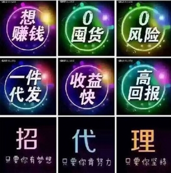 福建厂家直供 一件代发 耐克 阿迪 新百伦等品牌运动鞋 免费 福建厂家直供 一件代发 耐克 阿迪 新百伦等品牌运动鞋 免费