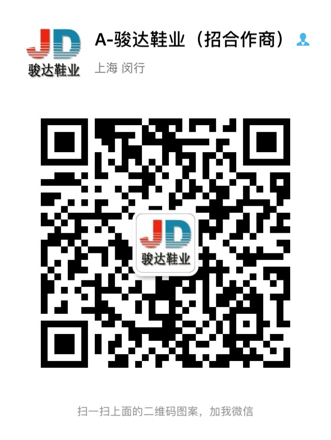 莆田鞋在网上哪里买,哪个app可以买莆田鞋 莆田鞋在网上哪里买,哪个app可以买莆田鞋