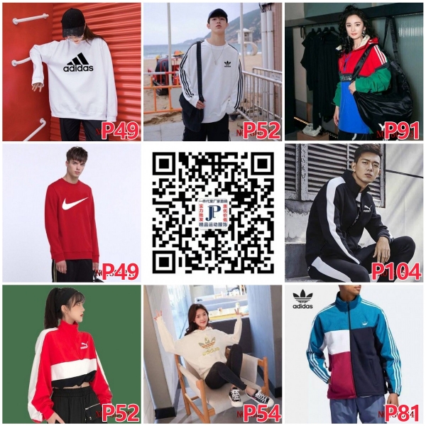 阿迪耐克潮牌服装一手货源诚招代理一件代发不囤货 阿迪耐克潮牌服装一手货源诚招代理一件代发不囤货