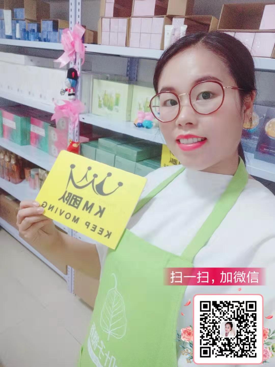 一叶子面膜怎么代理拿货?要投资多少钱? 一叶子面膜怎么代理拿货?要投资多少钱?