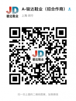 莆田鞋在网上哪里买,哪个app可以买莆田鞋 莆田鞋在网上哪里买,哪个app可以买莆田鞋