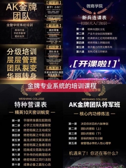 一叶子面膜微商官网 一叶子面膜微商官网