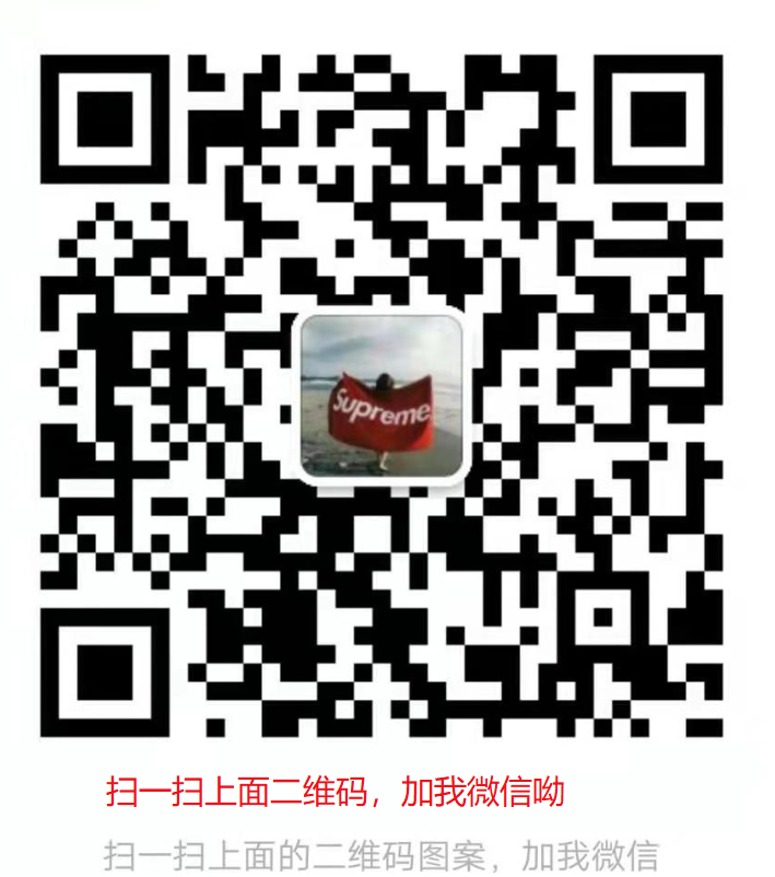 微商莆田鞋客源怎么找 微商莆田鞋客源怎么找