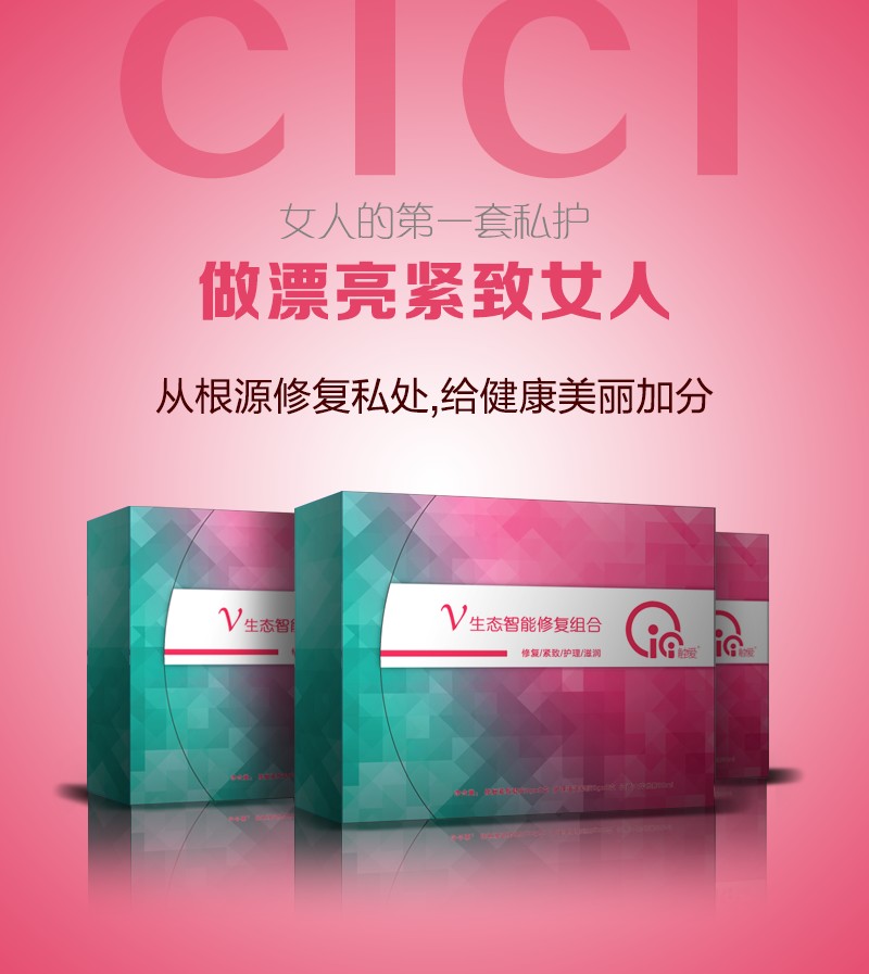 做触爱cici前期需要投资多少?有人教吗? 做触爱cici前期需要投资多少?有人教吗?