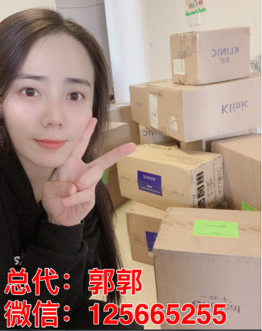 适合学生做的微商代理?学生做微商代理赚钱吗? 适合学生做的微商代理?学生做微商代理赚钱吗?