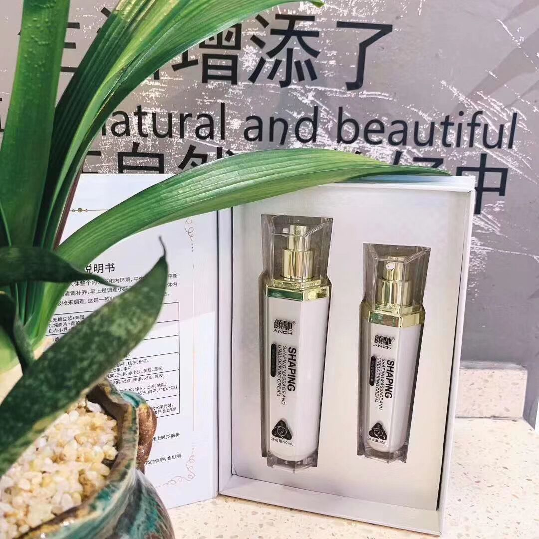 颜驰草本复合平衡液【正品保证】厂家直销——批发 颜驰草本复合平衡液【正品保证】厂家直销——批发