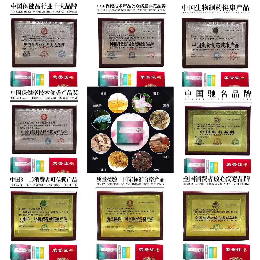 太古峰汇触爱cici怎么样?触爱有什么效果? 太古峰汇触爱cici怎么样?触爱有什么效果?