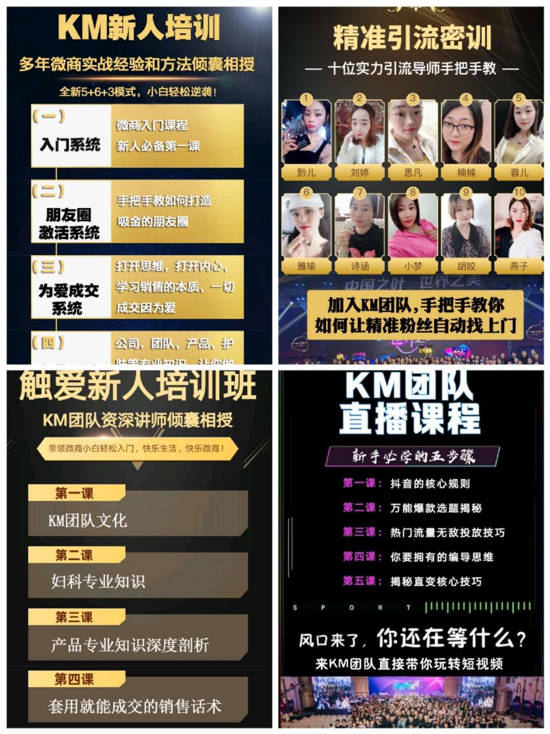 你的肌肤需求是什么,保湿?美白?祛痘?抗衰?一叶子怎样代理? 你的肌肤需求是什么,保湿?美白?祛痘?抗衰?一叶子怎样代理?