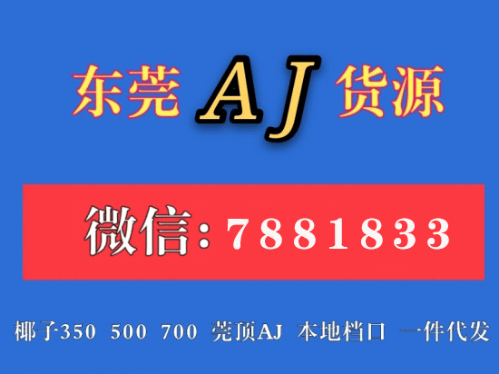 Og,老汪,H12?莆田鞋高端市场纯原版本全解析 Og,老汪,H12?莆田鞋高端市场纯原版本全解析