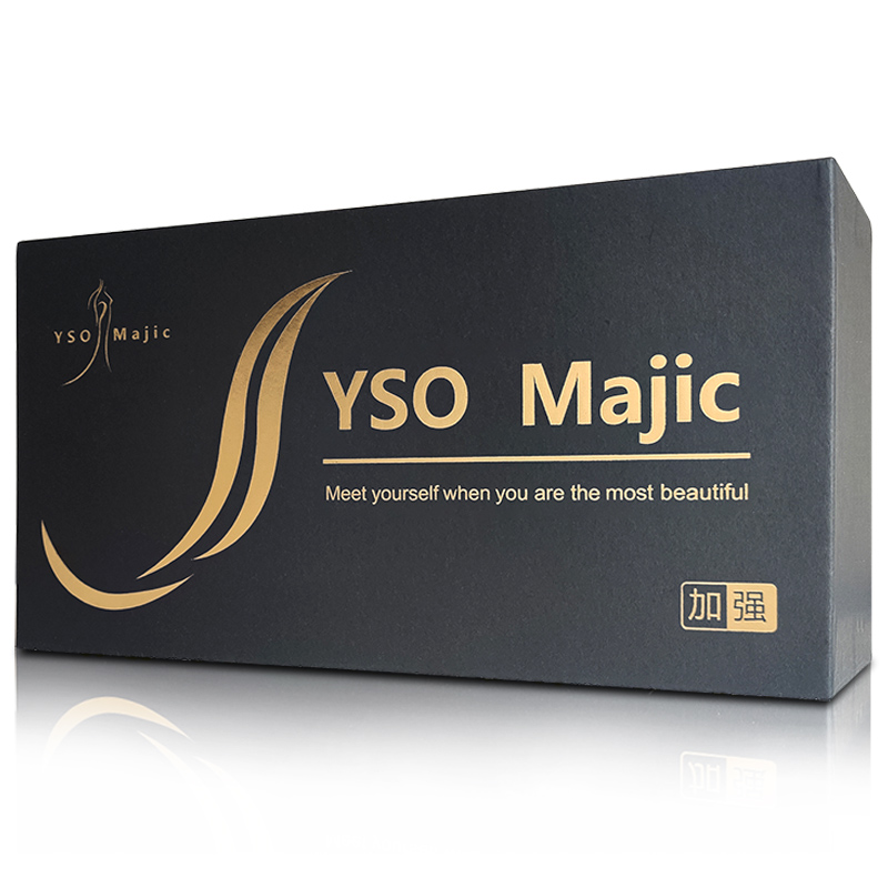 YSO黑金咖啡加强版【新品上市】官方正品一件代发 YSO黑金咖啡加强版【新品上市】官方正品一件代发