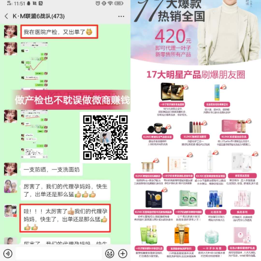 戴口罩后这样护肤,等于间接毁容!!!一叶子怎样做代理? 戴口罩后这样护肤,等于间接毁容!!!一叶子怎样做代理?