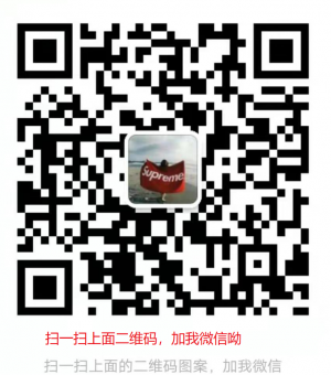 微商莆田鞋客源怎么找 微商莆田鞋客源怎么找
