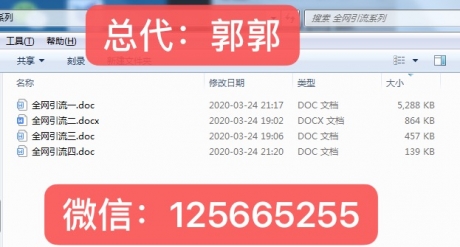 ѧ����΢����Ҫʲô��ѧ����΢�̴�����ְ׬Ǯ
