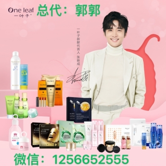 适合学生做的微商代理?学生做什么兼职赚钱快? 适合学生做的微商代理?学生做什么兼职赚钱快?