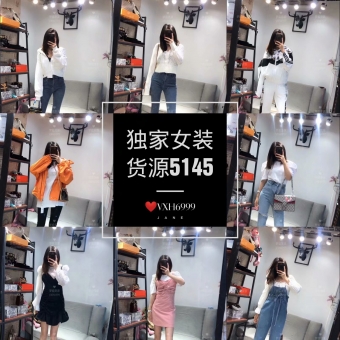 微商一手货源女装童装男装高端欧韩厂家一手货源 一件代发招代理 微商一手货源女装童装男装高端欧韩厂家一手货源 一件代发招代理
