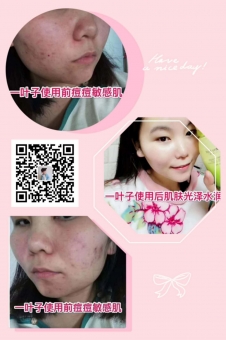 һҶ���ʲ�ˮ��ô��������������������һҶ���Ժ�����ѵ��