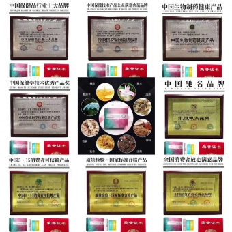 太古峰汇触爱cici怎么样?触爱有什么效果? 太古峰汇触爱cici怎么样?触爱有什么效果?
