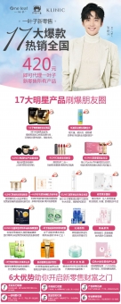 夏天如何护肤?过敏性肌肤怎样选择护肤品?有什么好用的护肤品推 夏天如何护肤?过敏性肌肤怎样选择护肤品?有什么好用的护肤品推