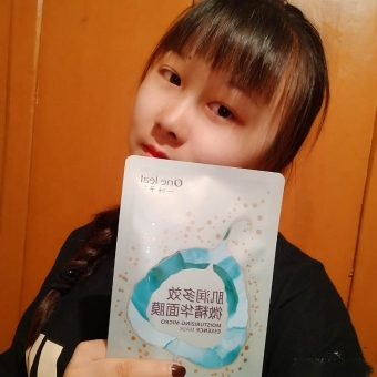 一叶子面膜有哪几种?怎样选择适合自己的? 一叶子面膜有哪几种?怎样选择适合自己的?