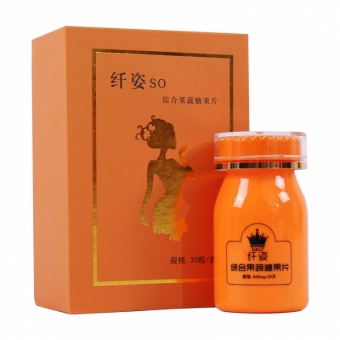 纤姿SO糖果升级版【生产中心】官方直销——批发 纤姿SO糖果升级版【生产中心】官方直销——批发