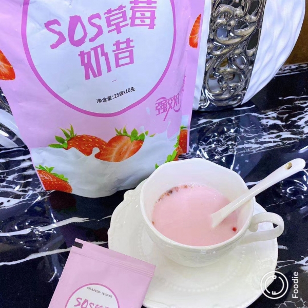 官网招商【SOS草莓奶昔】厂家直供——正品保证 官网招商【SOS草莓奶昔】厂家直供——正品保证