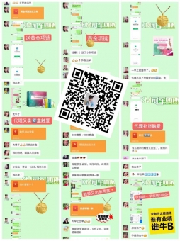 防晒提升消费升级,“养护修护”防晒市场大爆发!一叶子怎么代理 防晒提升消费升级,“养护修护”防晒市场大爆发!一叶子怎么代理