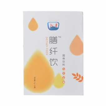 厂家百分百正品【光明膳纤饮】官方认证——重点批发 厂家百分百正品【光明膳纤饮】官方认证——重点批发