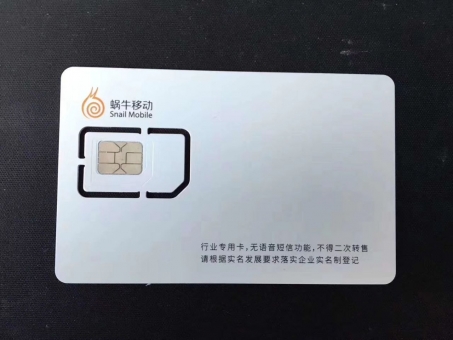 微信 QQ 亚马逊 拼多多 淘宝 魔兽 微信 QQ 亚马逊 拼多多 淘宝 魔兽